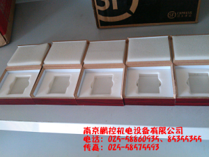 生產(chǎn)銷售標(biāo)準(zhǔn)多刻線玻璃樣塊[0.08um、0.4um、0.8um、1.6um、3.2um]